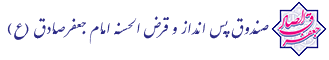 لوگو